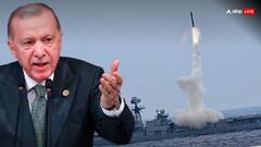 आंख के बदले आंख: PAK को हथियार भेजने वाला तुर्किए चुकाएगा भारी कीमत, उसके कट्टर दुश्मन की ताकत बढ़ाएगा भारत, जानें कैसे