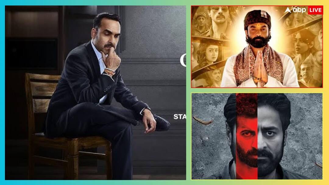 top series of the week on ott criminal justice s4 beats aashram s3 part 2 views check list Top Series Of The Week: 'क्रिमिनल जस्टिस 4' का ओटीटी पर बोलबाला, 'आश्रम 3' को पछाड़ा, चंद मिलियन में सिमटे बाकी शोज