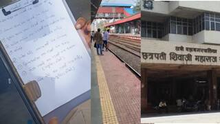 Mumbai Local Train Accident: अपघातात लोकल ट्रेनमधून पडून नेमके किती जण जखमी, किती जणांचा मृत्यू, महत्त्वाची अपडेट