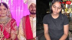 ये दुख खत्म काहे नहीं होता यार... मुस्कान के बाद सोनम रघुवंशी ने किया कांड, पति समाज में डर का माहौल