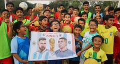 FIFA World Cup 2026: Dates, Hosts, Format & Ticket Guide