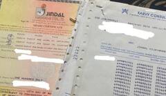 ਪੁੱਤ ਨੂੰ ਲੱਭੇ ਪਿਓ ਦੇ 35 ਸਾਲ ਪੁਰਾਣੇ ਕਾਗ਼ਜ਼, ਰਾਤੋ-ਰਾਤ ਬਣ ਗਿਆ 80 ਕਰੋੜ ਦਾ ਮਾਲਕ, 1990 ‘ਚ ਖ਼ਰੀਦੇ ਸੀ ਇਸ ਕੰਪਨੀ ਦੇ ਸ਼ੇਅਰ