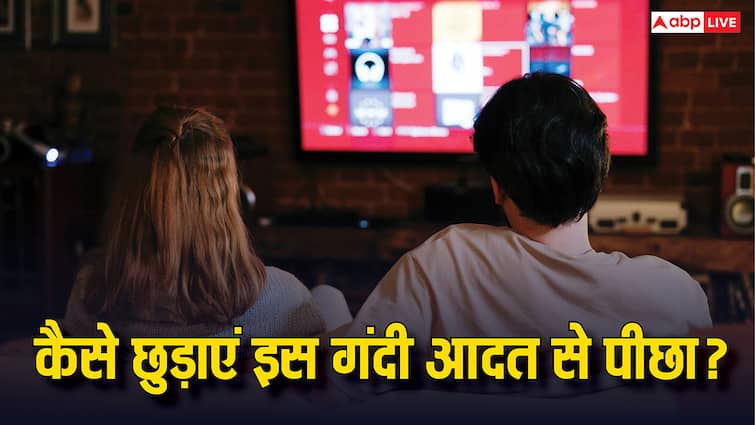 चाहकर भी नहीं छूट रही अश्लील वीडियो देखने की लत, जानें कितनी खतरनाक स्टेज पर हैं आप?