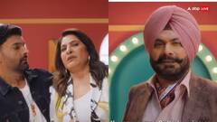 કપિલ શર્માના શૉમાં થઇ નવજોત સિંહ સિદ્ધૂની ખતરનાક વાપસી, અર્ચના પૂરન સિંહને લાગ્યો ઝટકો