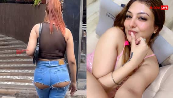 'कितना गिरेगी काम पाने के लिए? एक्ट्रेस की हिप कट जींस देखकर लोगों का खून खौला