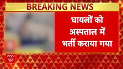 Massive Fire After LPG Tanker Hits Mini Bus In Ratnagiri, Gas Leak Sparks Blaze In Homes, Gaushala