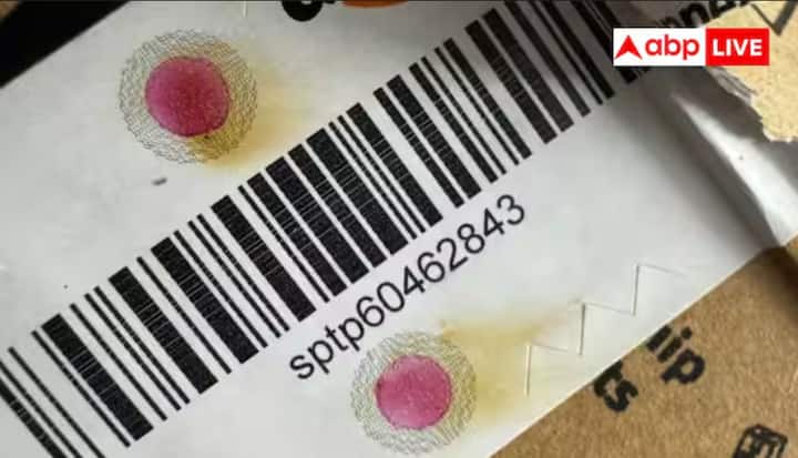 New Safety Update On Online Shopping: ਇੱਕ ਔਨਲਾਈਨ ਸ਼ਾਪਿੰਗ ਕੰਪਨੀ ਨੇ ਪਾਰਸਲਾਂ ਦੀ ਸੇਫਟੀ ਲਈ ਇੱਕ ਨਵੀਂ ਤਕਨੀਕ ਸ਼ੁਰੂ ਕੀਤੀ ਹੈ। ਇਸ ਰਾਹੀਂ ਇਹ ਪਤਾ ਲਗਾਇਆ ਜਾ ਸਕੇਗਾ ਕਿ ਪਾਰਸਲ ਨਾਲ ਛੇੜਛਾੜ ਤਾਂ ਨਹੀਂ ਕੀਤੀ ਗਈ ਹੈ।