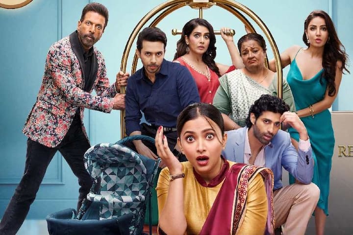 'ऊप्स अब क्या' भी जियो हॉटस्टार पर अवेलेबल है. इस सीरीज को 3.1 मिलियन लोग देख चुके हैं.