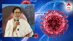 'প্রস্তুতি সেরে রাখলাম', করোনা নিয়ে নবান্নে বৈঠক মুখ্যমন্ত্রীর! রাজ্যবাসীকে বললেন...