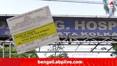 ডায়ারিয়ার উপসর্গ নিয়ে হাসপাতালে ভর্তি, শেষ রক্ষা হল না, রাজ্যে কোভিডে দ্বিতীয় মৃত্যু হাতিবাগানের বাসিন্দার !