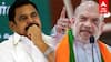 அமித்ஷாவின் ப்ளான் என்ன? கோபமான அதிமுக தலைகள்! EPS-க்கு கொடுத்த வார்னிங்
