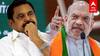 அமித்ஷாவின் ப்ளான் என்ன? கோபமான அதிமுக தலைகள்! EPS-க்கு கொடுத்த வார்னிங்