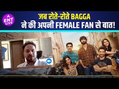 College Romance के Bagga ने रोते-रोते भी कर दी Comedy, Harsh Beniwal के साथ शूटिंग के बीच मस्ती