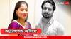'ওর কাছাকাছি আসতে ভাল লাগে না' মধুচন্দ্রিমায় গিয়ে প্রেমিককে মেসেজ সোনমের?