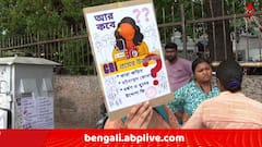 'RG কর-কাণ্ডে ঘটনার দিন যে ৪ জন নিহত চিকিৎসকের সঙ্গে ছিলেন, তাঁদের জিজ্ঞাসাবাদ নয় কেন? '