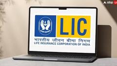LIC Policy: মাসে মিলবে ৭০০০ টাকা, মহিলাদের জন্য এই যোজনা এনেছে LIC- কী কী সুবিধে ?