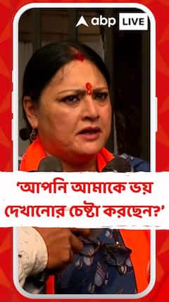'আপনি আমাকে ব্যক্তিগত আক্রমণ করে ভয় দেখানোর চেষ্টা করছেন ?',মুখ্যমন্ত্রীকে প্রশ্ন অগ্নিমিত্রা পালের