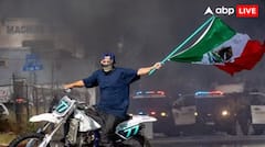 ਟਰੰਪ ਦੇ ਫੈਸਲੇ ਕਾਰਨ ਅਮਰੀਕਾ ‘ਚ ਲੱਗੀ ਵਿਰੋਧ ਦੀ ਅੱਗ, LA ਵਿੱਚ ਹੋਏ ਹਿੰਸਕ ਪ੍ਰਦਰਸ਼ਨ, ਪੁਲਿਸ ਨੇ ਕੀਤਾ ਤਸ਼ੱਦਦ, ਦੇਖੋ ਤਸਵੀਰਾਂ