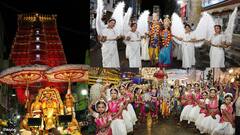 Tirupati News: ఇంద్రియాలనే గుర్రాలుగా చేసుకుని అధిరోహించిన స్వామి దర్శనం కలిదోషాలు తొలగిస్తుంది!