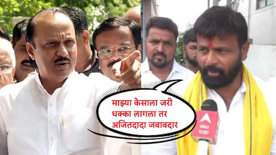 माझ्यावर हल्ला झाल्यास अजित पवार जबाबदार; राष्ट्रवादीच्या पदाधिकाऱ्यांकडून धमक्या, लक्ष्मण हाकेंचा संताप