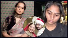 राजा रघुवंशी हत्याकांड की आरोपी सोनम रघुवंशी पर भड़कीं कंगना, बोलीं- ‘ऐसे बेवकूफ लोगों को...'