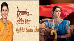 एकता कपूर के इन आइकॉनिक शोज के टाइटल ट्रैक्स आज भी गुनगुनाती है ऑडियंस!