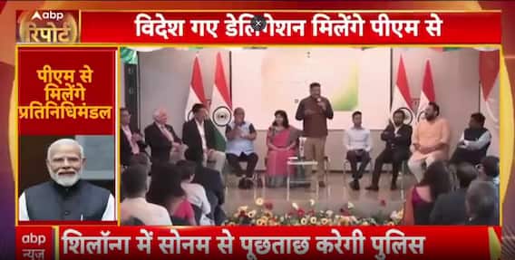 BJP Leaders Highlight 11 Years Of Modi Rule Amid Praise For Opposition On Operation Sindoor