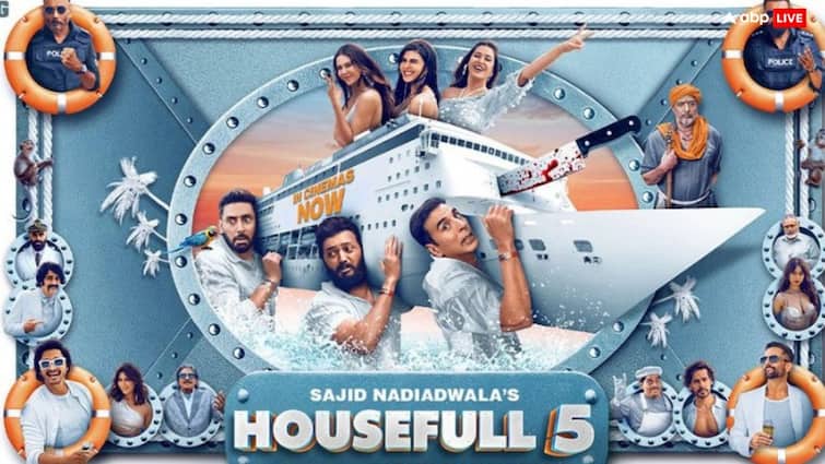 Housefull 5 के मेकर्स ने ऑडियंस को दिया बंपर ऑफर, ताबड़तोड़ कमाई के लिए बनाया ये धांसू प्लान
