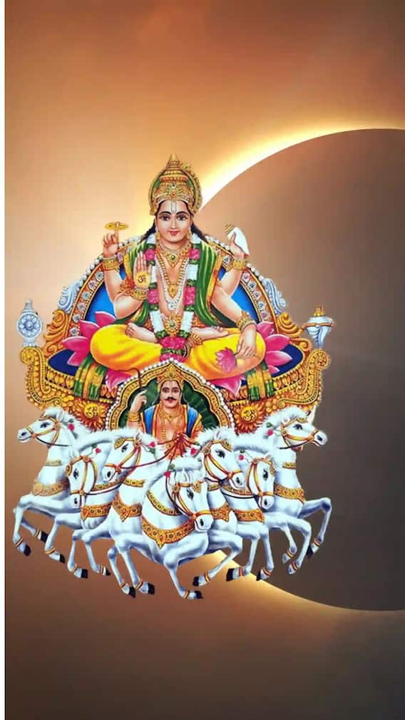 सूर्यदेव को शहद चढ़ाने से क्या होता है?