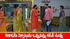 Meghasandesam Serial Today June 10th: ‘మేఘసందేశం’ సీరియల్‌: గగన్‌ నాటకం సక్సెస్‌ - అకాడమీ ఏర్పాటుకు ఒప్పుకున్న  శరత్‌ చంద్ర  