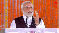 আমন্ত্রিত প্রধানমন্ত্রী, বড় আকারে 'পশ্চিমবঙ্গ দিবস' পালন করতে চায় BJP