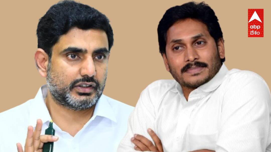 Lokesh Counter to Jagan: లోకేష్ సంచలన ట్వీట్: జగన్ పై తీవ్ర విమర్శలు, 'అర్థమైందా రాజా?' అంటూ స్ట్రాంగ్ కౌంటర్! Lokesh Counters jagan remarks on Kommineni arrest calls him hypocrite Lokesh Counter to Jagan: లోకేష్ సంచలన ట్వీట్: జగన్ పై తీవ్ర విమర్శలు, 'అర్థమైందా రాజా?' అంటూ స్ట్రాంగ్ కౌంటర్!