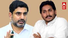 ‘నాకు క్లాస్‌మేట్స్ ఉంటారు.. నీకు.. జైల్ మేట్స్ ఉంటారు’  అర్థమైందా రాజా.. అంటూ జగన్‌కు లోకేష్ కౌంటర్