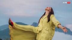 44 साल की हसीना बिन शादी हुई प्रेग्नेंट, पेरेंट्स ने दिया 72 घंटे का वक्त, करना पड़ा ये काम