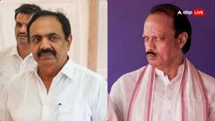 शरद पवार गुट के जयंत पाटील ने जताई पद छोड़ने की इच्छा, अजित पवार ने कह दी ऐसी बात