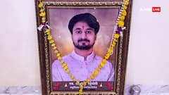 राजा रघुवंशी मर्डर केस: FIR की कॉपी सामने आई, ज्वेलरी और नकदी से भरे पर्स को लेकर बड़ा खुलासा