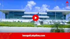 রানওয়ে থেকে ছিটকে ঘাসজমিতে পড়ল বিমান, ঘষা লেগে খসে পড়ল টুকরো, খাজুরাহো বিমানবন্দরে