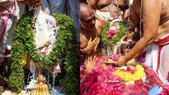 Tirupati: వైభవంగా శ్రీ గోవిందరాజస్వామి చక్రస్నానం - చూసిన వారి జన్మధన్యం!