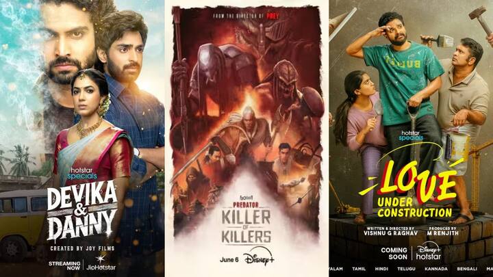 OTT Jio Hotstar Web Series: Housefull 5 किंवा इतर कोणतीही फिल्म पाहायला तुम्हीला काहीशे रुपये खर्च करावे लागतील. तेव्हाच तिकीट मिळेल, पण तुम्हाला जर घरबसल्या एन्टरटेन्मेट हवी असेल, तर हा जुगाड करा.