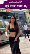 Serial heroine Nia Sharma in shooting