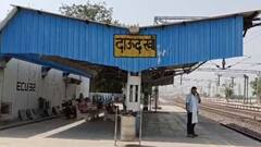 यूपी के इस रेलवे स्टेशन का भी बदल जाएगा नाम? बीजेपी सांसद ने रेल मंत्री को लिखा पत्र