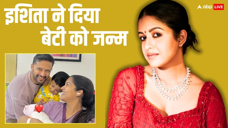 इशिता दत्ता दूसरी बार मां बनीं, 'दृश्यम' एक्ट्रेस ने बेटी को दिया जन्म, दिखाई लाडली की पहली झलक