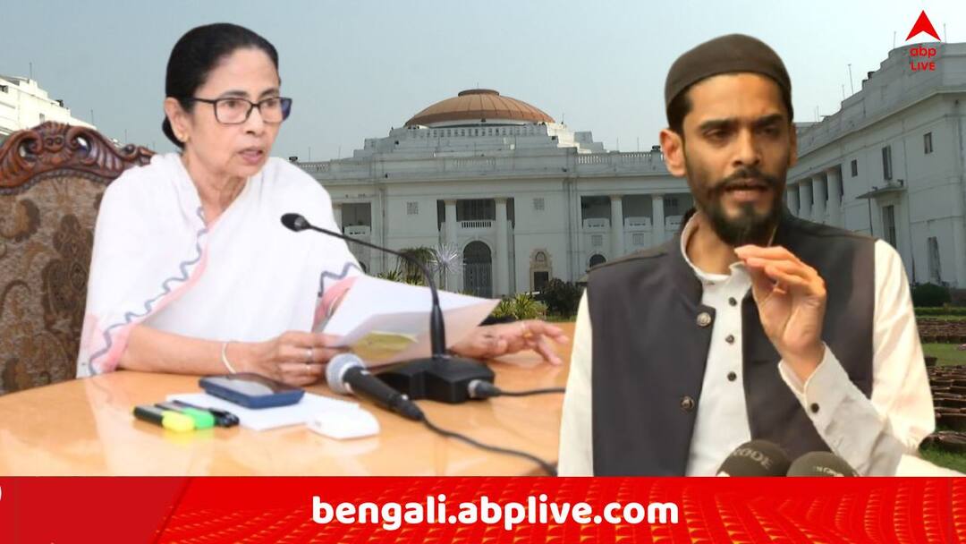 Nawsad On Central Agency: কেন্দ্রীয় এজেন্সিকে নেতাদের বাড়িতে না পাঠিয়ে দেশের সুরক্ষার কাজে লাগান, বললেন মুখ্যমন্ত্রী, TMC-র সুরেই বড় প্রশ্ন নৌশাদের ! TMC and ISF MLA Nawsad Siddique questioned to Central Agency on National Security Nawsad On Central Agency: কেন্দ্রীয় এজেন্সিকে নেতাদের বাড়িতে না পাঠিয়ে দেশের সুরক্ষার কাজে লাগান, বললেন মুখ্যমন্ত্রী, TMC-র সুরেই বড় প্রশ্ন নৌশাদের !