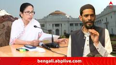 কেন্দ্রীয় এজেন্সিকে নেতাদের বাড়িতে না পাঠিয়ে দেশের সুরক্ষার কাজে লাগান, বললেন মুখ্যমন্ত্রী, তৃণমূলের সুরেই বড় প্রশ্ন নৌশাদের !