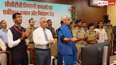 जम्मू: वैष्णो देवी तीर्थस्थल में सुरक्षा व्यवस्था को मिला डिजिटल रूप, हाईटेक कंट्रोल रूम तैयार