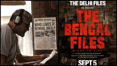 ‘द दिल्ली फाइल्स’ को मिला नया नाम, रिलीज डेट में भी बदलाव , जानें कब आएगा टीजर