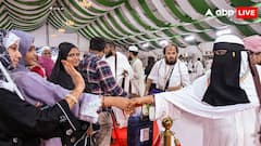 हज के बाद अब सऊदी अरब ने अब उमराह वीजा किया शुरू, जानें क्या है प्रोसेस?