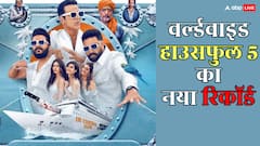 'हाउसफुल 5' बनी 2025 की चौथी सबसे बड़ी फिल्म, इस फिल्म का रिकॉर्ड तोड़ा