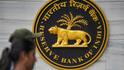 RBI Repo Rate: रिझर्व्ह बँकेकडून पतधोरण जाहीर, रेपो रेट जैसे थे, होम लोनचा हप्ता वाढणार की कमी होणार?