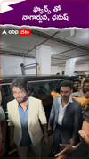 ఫ్యాన్స్ తో నాగార్జున ధనుష్